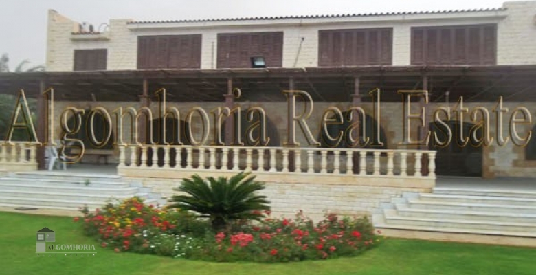 Furnished Villa for rent 0.00 M2 in North Coast, Marina