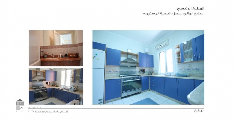 Furnished Villa for rent 350.00 M2 in North Coast, Marina