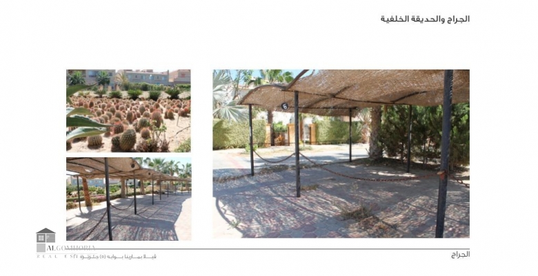 Furnished Villa for rent 350.00 M2 in North Coast, Marina
