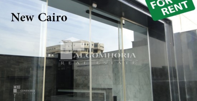 Commercial Space for rent 925.00 M2 in Cairo, Tagamoa El Khames
