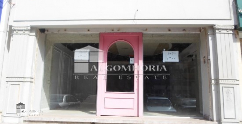 Shop for rent 300.00 M2 in Giza, Mohandeseen