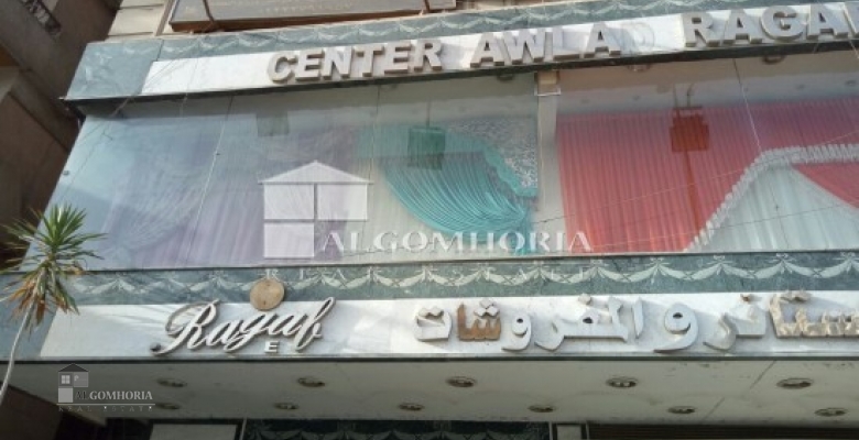 Unfurnished Commercial Space for rent 600.00 M2 in Cairo, Nasr city
