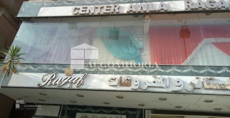 Unfurnished Commercial Space for rent 600.00 M2 in Cairo, Nasr city
