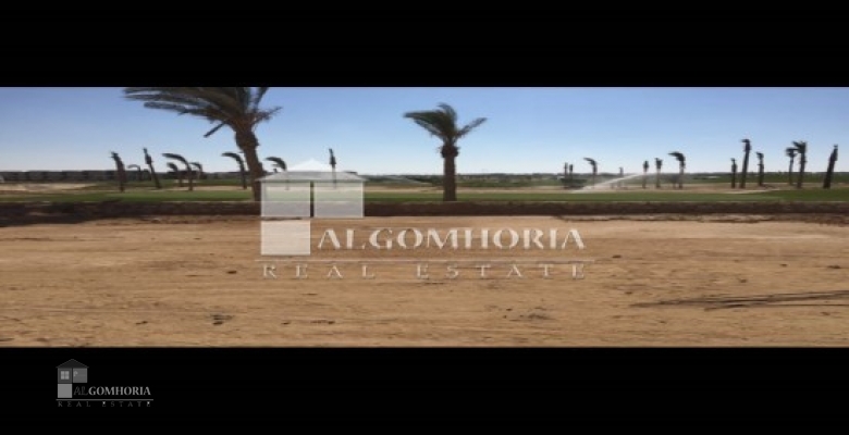 شاليه