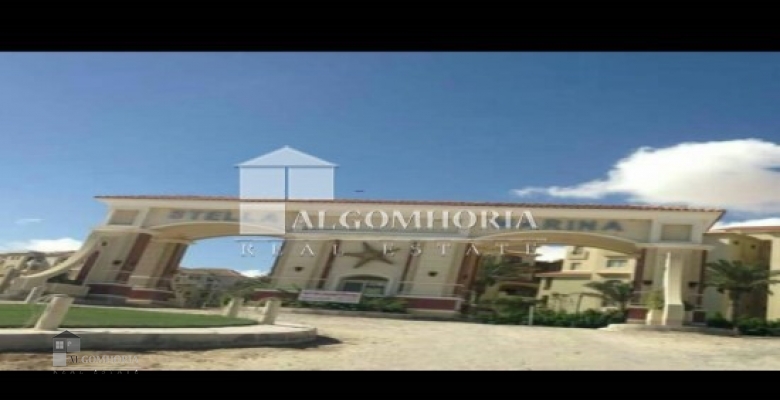 شاليه في استيلا مارينا