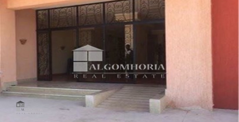 شاليه