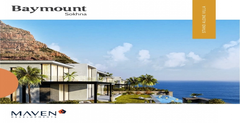 شالية للبيع في قرية Baymount بجوار المونت الجلاله بالتقسيط بمقدم 83 الف جنية فرصة روعة