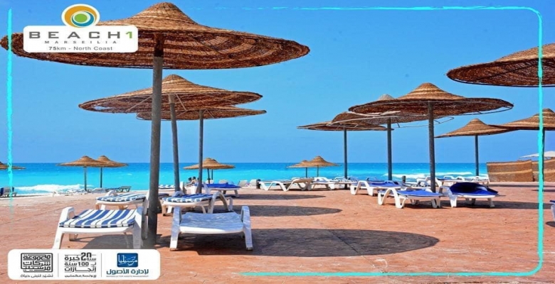 شالية للايجار