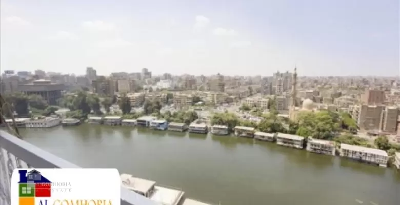 الزمالك - ابو الفدا