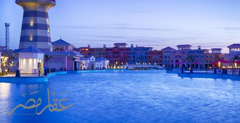 porto sharm
